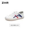 Zhr Moda Bloques de Color Zapatos Blancos 2025 Verano Nuevo Fiesta de Estudiantes Versátiles Zapatos Blancos Quanzhou Zapatos Casuales