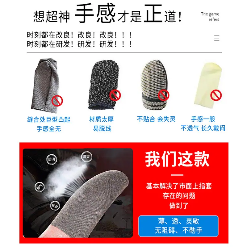 主图2