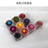 Pigmento para velas DIY, tinte altamente concentrado, pigmento sólido, láminas de cera hechas a mano, alta intensidad de color, fácil de aplicar