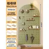 Tablero Decorativo de Entrada Sala de Estar Bastidor de Hilos para Máquina de Coser Tablero Perforado de Madera Maciza Montado en Pared Estante de Exhibición para el Hogar