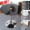 Mesa redonda de vidro temperado Apartamento pequeno Mesa de centro moderna simples janela de sacada Mesa pequena Mesa de jantar econômica de moda Mesa de negociação
