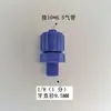 Acero Plástico Conexión Rápida Tuerca de Bloqueo Azul Conector de Bloqueo para Manguera de Aire POM Resistente a la Corrosión Blanco PP Conector de Plástico Resistente a Ácidos y Álcalis