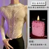 Lóbulo Lencería Sexy Abertura Inferior Conjunto Pasión Transparente Seductora Sexy Hueco Body de Malla Atuendo Uniforme Tentación Al Por Mayor