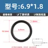 Anillo Tórico de Nitrilo de Alta Calidad con un Diámetro de Alambre de 1.8* y un Diámetro Interior de 1.6-166, Anillo de Sellado de Junta Resistente al Aceite Sello Tipo O