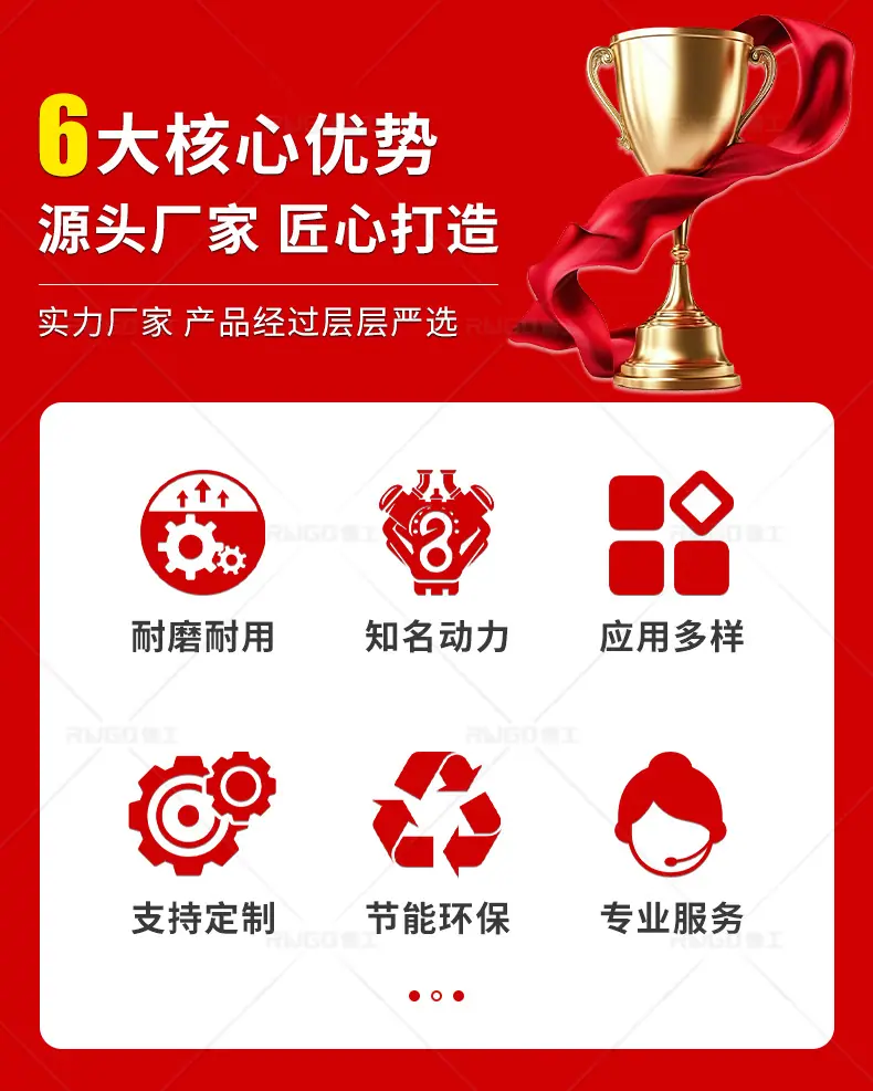 详情_02