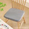 Cojín Super Suave de Terciopelo de Cristal con Espuma Viscoelástica Cojín para Silla de Oficina Cojín para Taburete Cojín Sedentario Cómodo Suave Rebote Lento Cuatro Estaciones