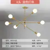 Candelabro de Personalidad Creativa Nórdica Lámpara Molecular Ajustable Lámpara de Techo para Hogar Sala de Estar Comedor Bar Lámpara de Rama Transfronteriza