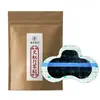 Huoyi Ungüento Negro Tradicional al por Mayor Parche para Articulaciones, Parche para Hombro y Cuello, Parche de Ungüento Negro Viejo