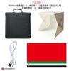 Mini caja de luz LED portátil de 40 cm para estudio, caja de luz pequeña para fotos con accesorios de Taobao