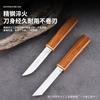 Cuchillo de Fruta Doble Cuchillo Dragón y Fénix Yuanyang Cuchillo Multifunción de Acero Inoxidable para el Hogar Dos en Uno Cuchillo Popular de Celebridad de Internet