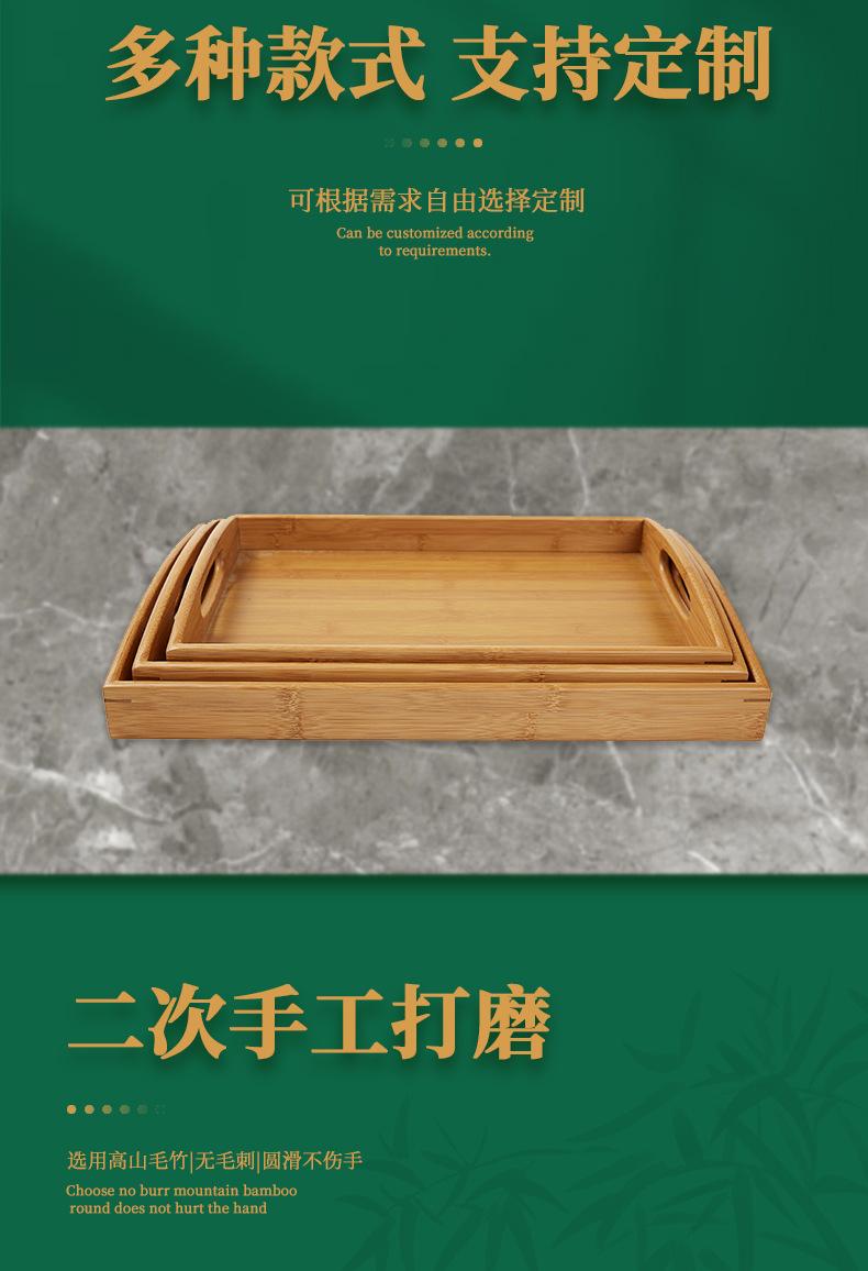 详情页_04