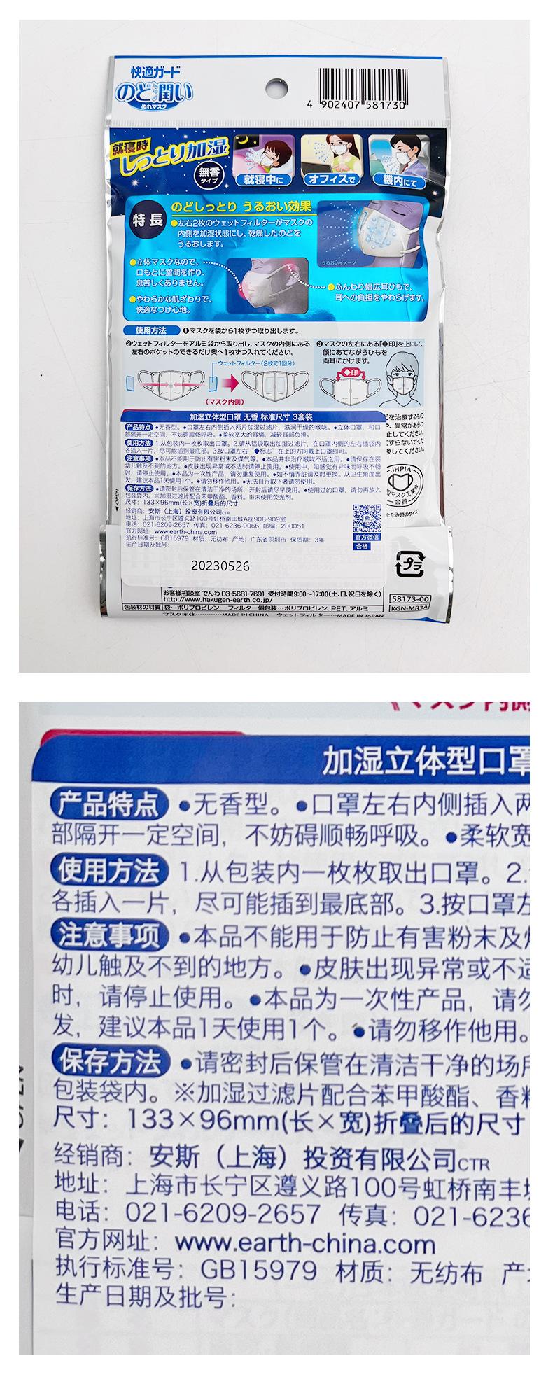 收纳袋_09.jpg