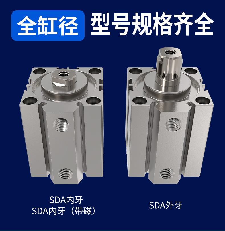 详情_03.jpg