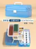 Caja de herramientas para estudiante de arte almacenamiento de pintura hardware plegable para pintura china pintura Estudiantes de primaria primer grado polvo