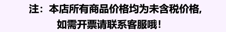 价格标准.jpg