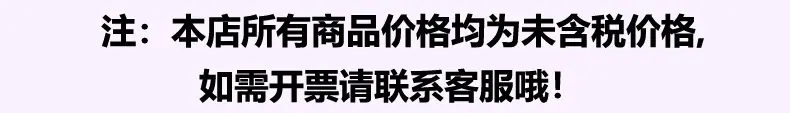 价格标准.jpg