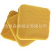 Suministros del Fabricante Granos de Cera de Abejas para Mantenimiento y Sellado, Bálsamo Labial, Cosméticos, Bolsas para Pan, Cera para Moxibustión de Barro, Cera Terapéutica, Velas Artesanales y Cera