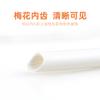 Máquina de fabricación de tubos con números de dientes blancos Yingte, tubo de PVC ciruela de 1,5/2,5/4 pulgadas, impresión de logotipos, tubo de número de línea, venta al por mayor