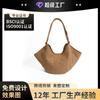 Bolso Popular de Rafia Francesa Personalizado de Fábrica Transfronteriza Bolso Tote de Gran Capacidad Estilo Cultural y Creativo Lazy Bolso Tejido