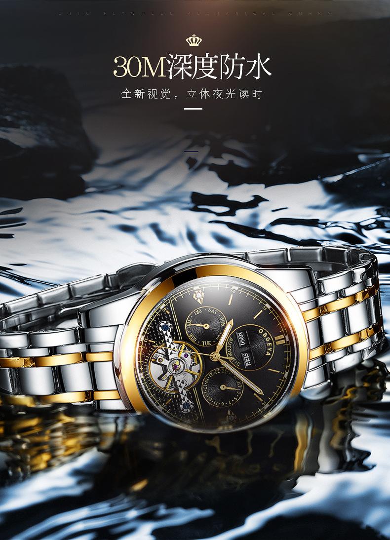 LAOGESHI-6013-(4).jpg