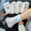 [Calcetines gruesos] Calcetines de invierno acolchados de terciopelo, calcetines de toalla para mujer, medias de rizo para hombre. Mercado mayorista de Zhuji.