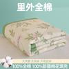 Algodão de Fibra Longa de Xinjiang Classe A Algodão Puro Colcha de Verão Colcha Fresca de Verão de Algodão Puro Colcha para Ar Condicionado de Jardim de Infância Colcha Lavável para Crianças Venda por Atacado