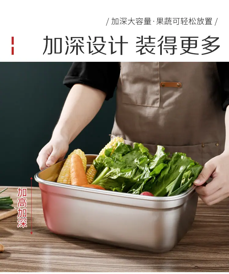 不锈钢保鲜盒_08.jpg