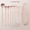 Set de brochas de maquillaje Tao Yao, incluyendo brochas para sombras de ojos, brochas para rubor, brochas para contorno y brochas para sombras de nariz - un set completo de brochas de maquillaje para principiantes, con cerdas suaves