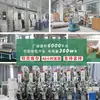 Barra Telescópica para Secar Ropa sin Taladro Transfronteriza, Barra para Cortina, Estante de Soporte para Armario, Barra Retráctil de Acero Inoxidable para Cortina de Ducha en Baño