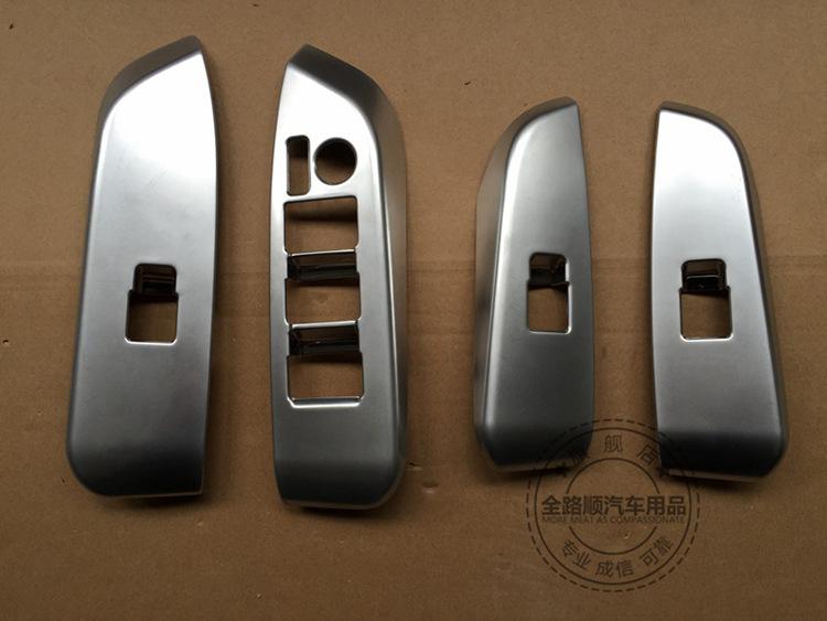 15汉兰达 内饰 亚铬玻璃开关饰框.jpg