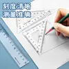 Juego de Reglas Rectas Luz de Mañana Estudiante Onda Regla Dura Regla de Medición Regla Transparente Juego de Cuatro Piezas Juego de Reglas de 15 cm N0450
