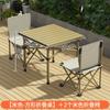 Mesa plegable para exteriores Mesa tipo rollo de huevo Suministros de camping Picnic Combinación de mesa y silla portátiles Aleación de aluminio Quema de velas
