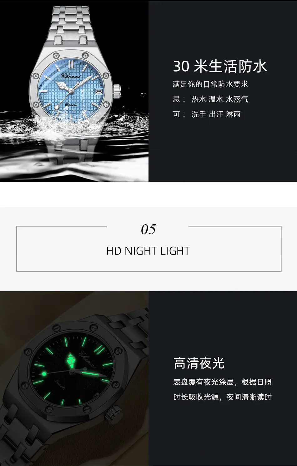 648详情_12.jpg