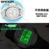 Novo Relógio Eletrônico Sanda com Display Multifuncional para Homens e Mulheres, Despertador à Prova d'Água da Moda para Adolescentes, Relógio de Pulso com Soneca