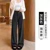 Pantalones de pana de pierna ancha con caída de gama alta para mujer, otoño 2026, nuevo estilo, traje de pierna estrecha petite