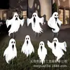 Novo Sinal Decorativo 3D de Terror de Halloween Transfronteiriço do Fabricante para Decoração de Jardim Externo