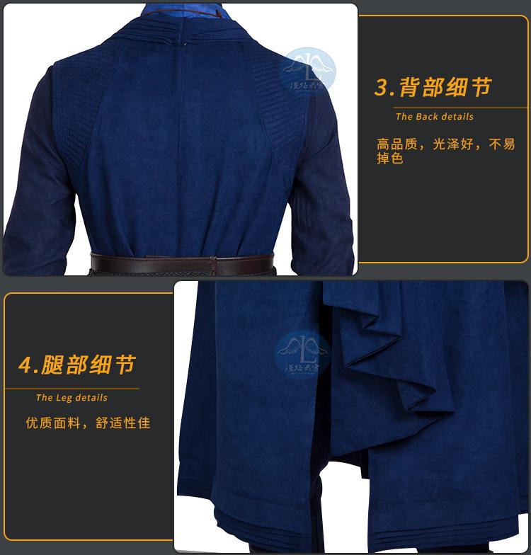 详情12.jpg
