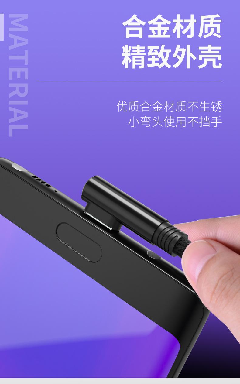 双弯头-安卓_07.jpg