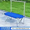 Estantería metálica para puesto, mesa plegable portátil para venta ambulante, estante de puesto portátil, mesa de puesto, estante plegable para uso en puesto