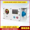 Teléfono Altavoz Combinado Intrínsecamente Seguro para Minería Material Plástico Antiráfagas Ktk101-1(Y) Teléfono a Prueba de Explosiones de Comunicación Huaning