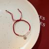 Pulsera de Calcedonia Marca Fu Simple Nicho Retro Benmingnian Cuerda de Mano Tejida a Mano Ajustable Joyería para Novia