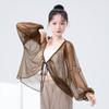 Traje de Dança Clássica Traje de Prática Feminino Traje de Dança Estilo Chinês Capa Externa Rima Fantasia de Performance Elegante Top de Fada