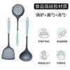 Espátula de silicona de dos colores, espátula especial antiadherente para cocinar, cuchara antigoteo, utensilios de cocina de grado alimenticio para el hogar, resistentes a altas temperaturas.