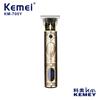 Cortapelos eléctrico Kemei KM-700Y metal patrón de cabeza de anciano tallado Cortapelos LCD Pantalla digital LCD Cortapelos USB