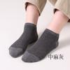 Calcetines de hombre de primavera y verano nuevos de fibra de bambú para hombre, calcetines cortos de tubo cosidos a mano, calcetines de algodón de verano, calcetines finos de barco, calcetines transpirables al por mayor