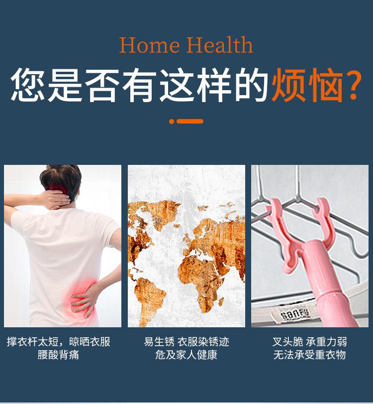 详情_04