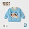 Moletom Infantil Primavera e Outono Desenho Animado Bebê Manga Longa Chegada Nova Outono Roupas de Outono Meninos Bebês Roupas Infantis Camada Base Pulôver