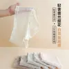Bragas Románticas de Malla Jacquard Empacadas Individualmente para Niñas, Cintura Media, Entrepierna de Algodón Puro Ultra Delgada, Calzones Sexys de Encaje Puro Deseo