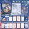 Álbum de Compañeros de Clase de Temporada de Graduación, Cuaderno de Graduación de Alta Calidad y Juvenil, Cuaderno de Escuela Primaria, Cuaderno de Hojas Sueltas, Libro de Recuerdos para Estudiantes, Desmontable