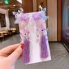 Coreano Novo Hanfu Borboleta Hairpin Menina Antiga Borla Pingente Clipe Lateral Tang Terno Pérola Bell Acessórios